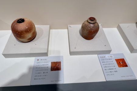 2/23(㊗️)は休み、信楽焼体験にて😎